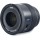 Sigma for Sony E 40mm f/1.4 DG HSM Art Lens